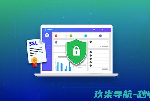 CA-SSL-什么是