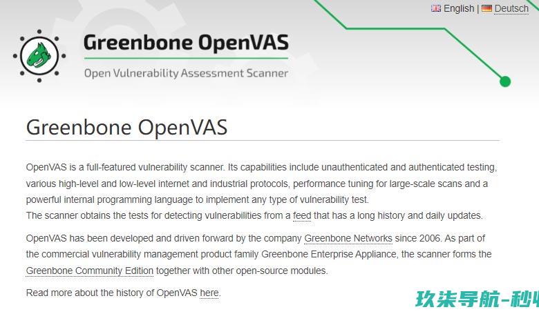 Greenbone OpenVAS