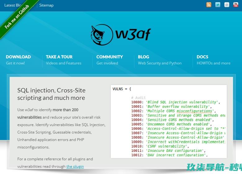 W3AF 免费开源的漏洞扫描工具
