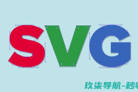 下载SVG图标