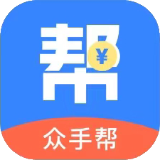 众手帮APP下载