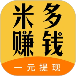 米多赚钱APP