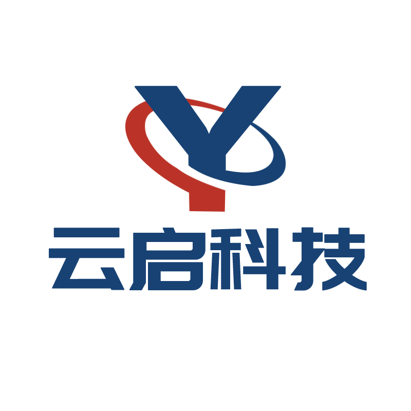 企上云启(西安)信息科技有限公司