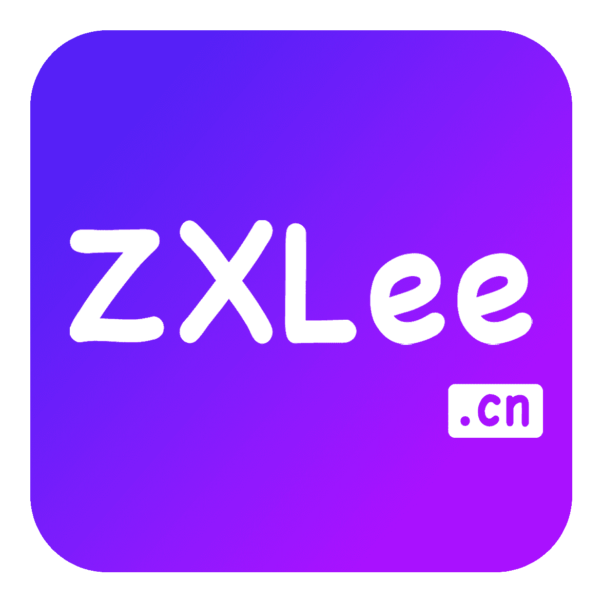 你好，我是ZXLee