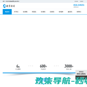 开云(中国)Kaiyun·官方网站