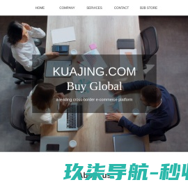 KUAJING.COM