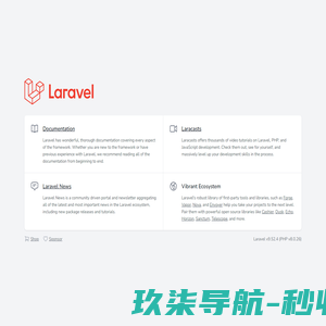 Laravel