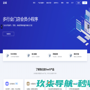 西安网站建设,网页制作,网站设计公司