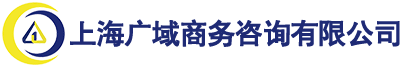 上海注册公司