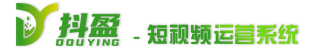 抖盈AI短视频智能生成平台