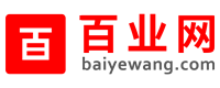 重庆建筑资质代办，重庆建筑施工资质代办，重庆工商执照代理