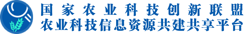 农业科技信息资源共建共享平台