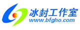 提示信息