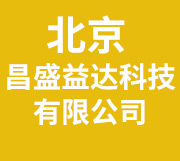 硅烷交联电缆料