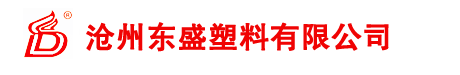 塑料饮料瓶