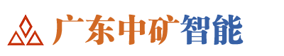 冲击式制砂机，立轴制砂机，反击式破碎机，颚式破碎机，轮式洗砂机，细砂回收机，建筑垃圾破碎站