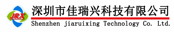 龙岗夹具，龙岗夹具治具，坪山夹具，坪山夹具治具，坪山机械加工，大工业夹具治具，龙岗宝龙夹具治具