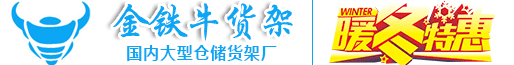 联系我们果博东方有限公司联系电话13099603666(客服)