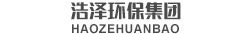 内蒙古浩泽环保集团股份公司,内蒙古环保设备,内蒙古污水处理,内蒙古在线监测