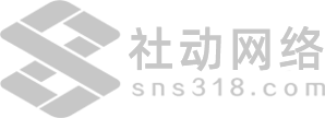 微信小程序开发,超级电商云导购,多用户商城系统,O2O系统