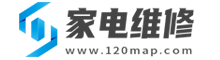 泰安岱岳区家电维修