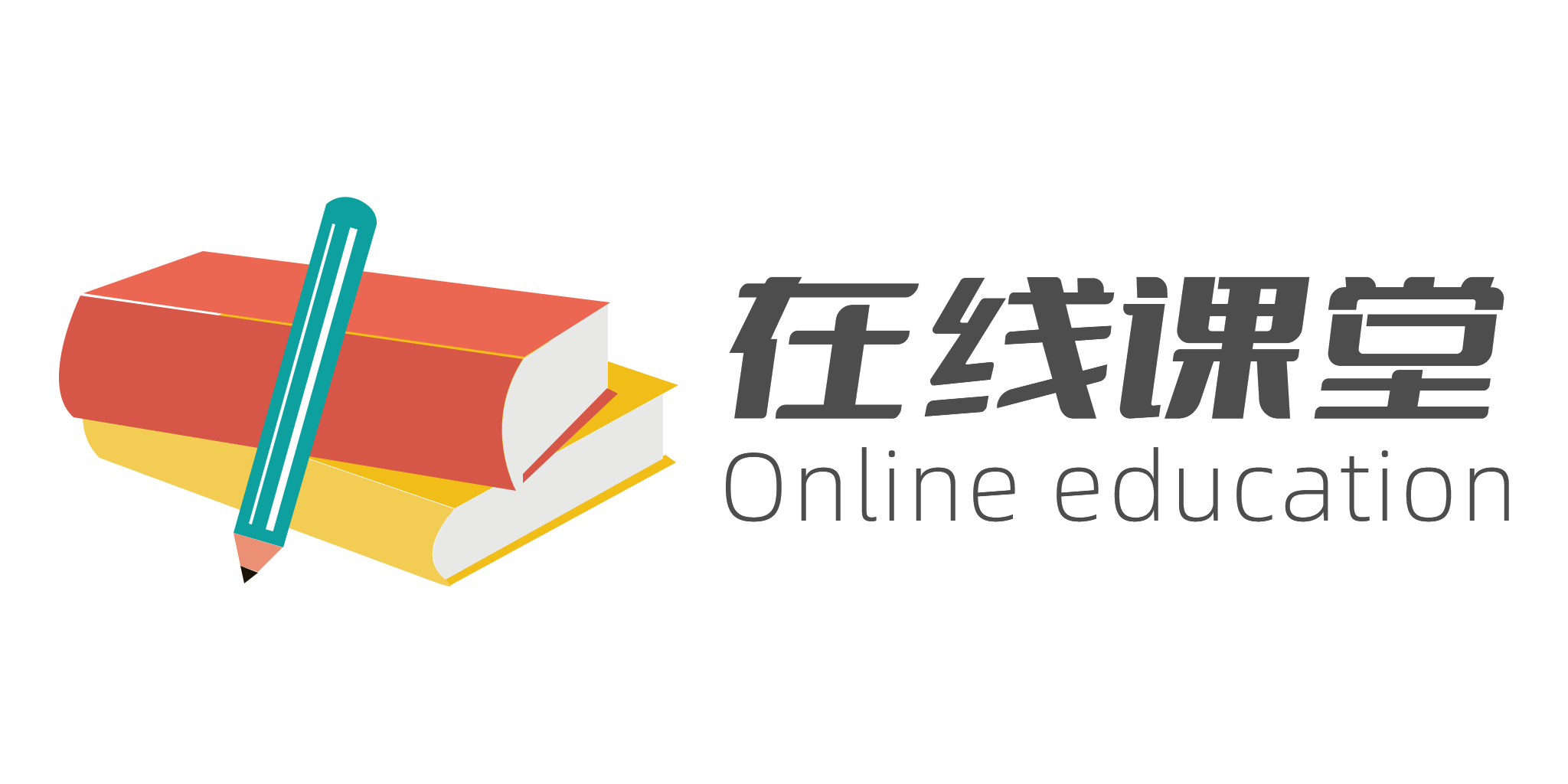 学习资源