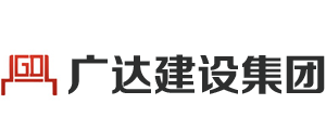 东莞加固,东莞加固补强,东莞加固改造,东莞加固公司