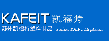 TPU空气管,PU聚醚夹纱双排水管,PU弹簧伸缩管