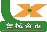 山东医疗器械咨询网医疗器械注册生产许可