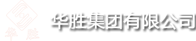 蒸汽洗车机「干净快捷」工业清洗设备