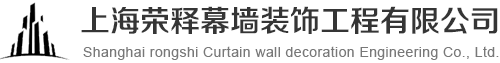 幕墙玻璃更换，幕墙漏水维修，幕墙改造，玻璃更换，幕墙维修，外墙玻璃更换