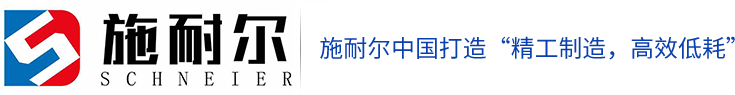 鼓风干燥箱