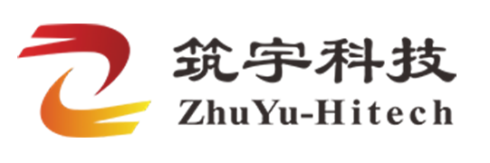 深圳市筑宇信息科技有限公司