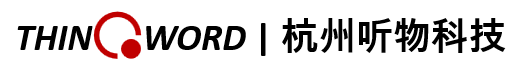 杭州听物科技有限公司