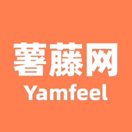 Yamfeel