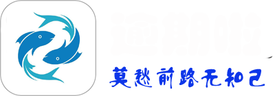 上海衡基裕网络科技有限公司,逾期啦