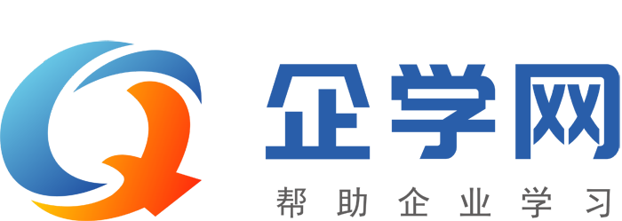 西安企业培训，找西安讲师，找西安内训课程，找西安公开课，就来西安培训网