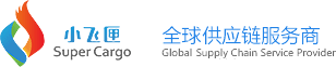 小飞匣全球电子烟供应链服务商平台，高效送达全球每支电子烟