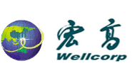 宏高Wellcorp