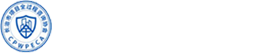 长治市项目全过程咨询协会