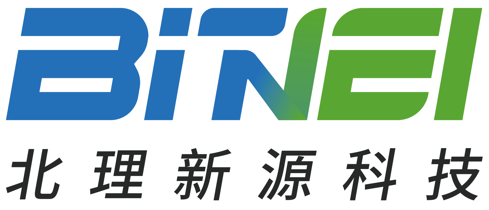 电池之家，综合电池交易服务平台