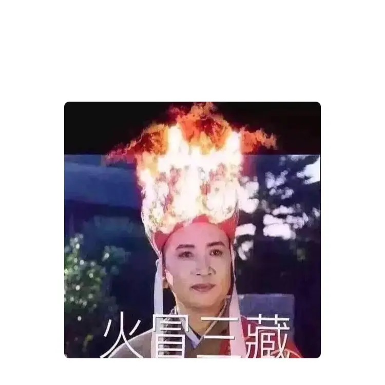 招聘网